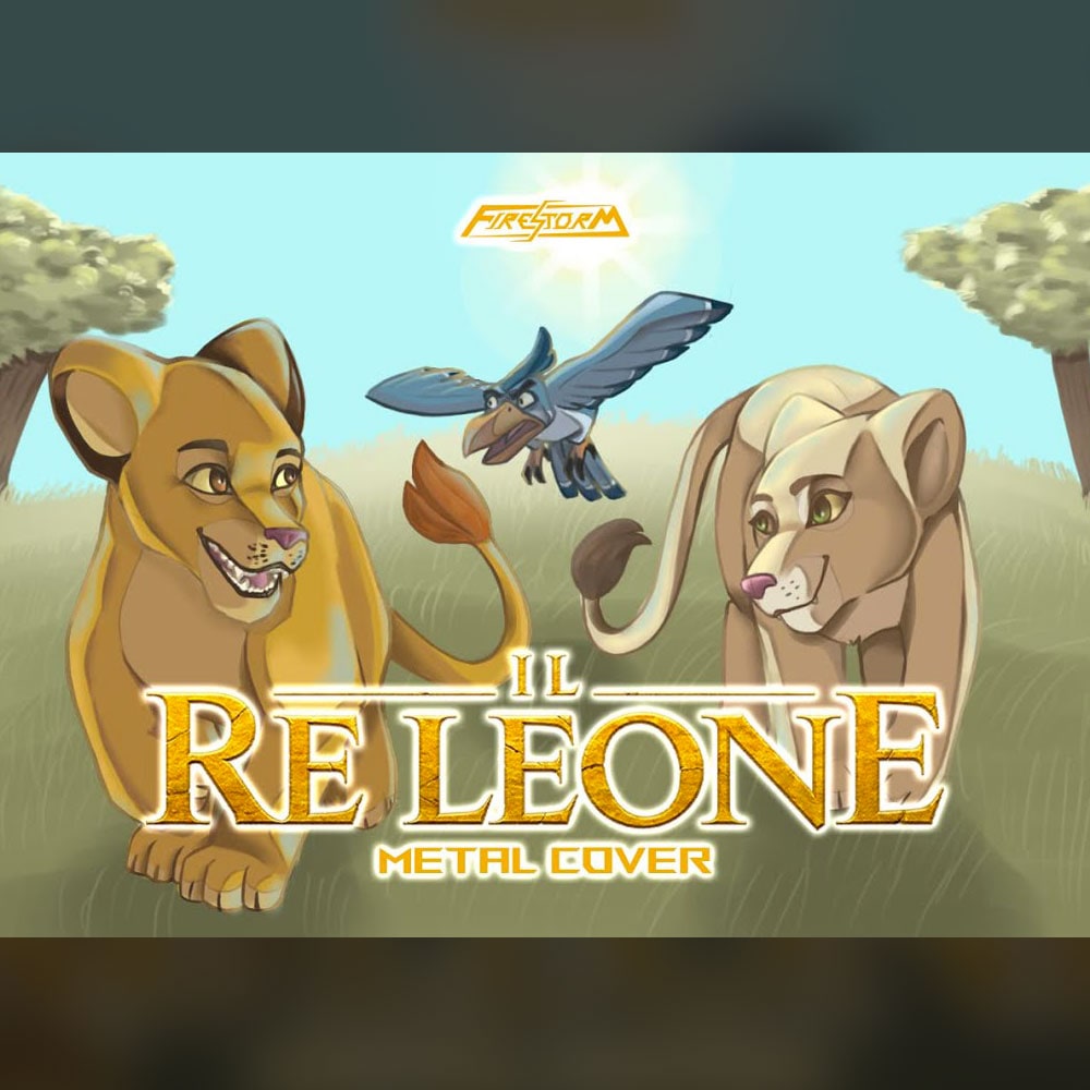 Voglio Diventare Presto Un Re - Il Re Leone (metal cover) Voglio Diventare Presto Un Re - Il Re Leone (metal cover)